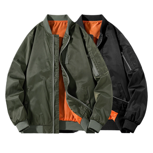 Chaqueta Bomber para Hombre, Cuello Alto, Cierre de Cremallera Frontal, Cortavientos, Ropa Exterior Informal para Otoño - Product Image 1