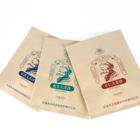 Sacs scellés à chaud en papier Kraft brun à trois côtés avec papier d'aluminium à l'intérieur pour les aliments, les fruits secs, les bonbons, les collations et les graines