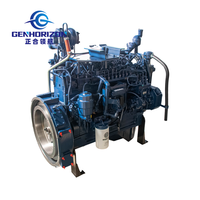Ensemble moteur diesel 92 kW pour système de chargeuse sur pneus LG, haute puissance, injection électronique, kit moteur fiable pour usage intensif