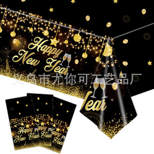 Feliz Año Nuevo, mantel rectangular de color oro rosa, decoración desechable para fiestas, Nochevieja, elegante diseño de estrellas - Product Image 5