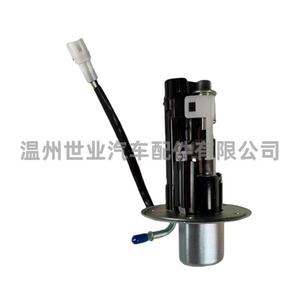Fuel Pump <b>Assembly</b> 49040-1081 For Kawasaki <b>Motorcycle</b> <b>Engine</b> Compartment With Mounting Hardware - Product Image 5