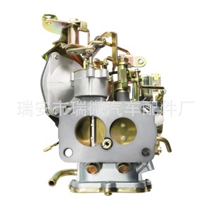 Carburateur 1942-13-600 pour Mazda 6, pièce de rechange Ly-010040, neuf - Product Image 4