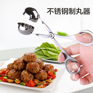 304 Stainless Steel Meatball Maker Clip For Meatballs Potato Rice Balls Kitchen Gadget - Product Image 2
