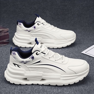 Chaussures décontractées pour hommes SBYP, nouvelle collection été, semelle épaisse résistante à l'usure, chaussures de sport basses pour hommes, chaussures de sport décontractées pour hommes - Product Image 3
