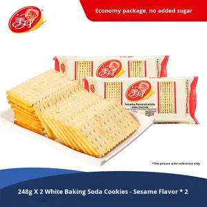 Meidan แครกเกอร์โซดา248กรัมงาหัวหอม<span class=keywords><strong>ส</strong></span>ดไม่มีรสซูโครสเพิ่มน้ำตาลสำหรับหญิงตั้งครรภ์ขนมเวเฟอร์ม้วนน้ำตาล - Product Image 6