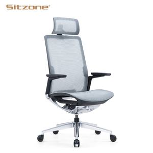 <span class=keywords><strong>ENOVA</strong></span>-silla ergonómica de oficina, cómoda, de malla completa, para ordenador y oficina - Product Image 1