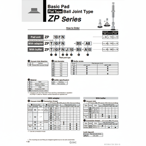 แผ่นสุญญากาศ ZPT25FNJ10-06-A14ระบบนิวเมติกส์อุตสาหกรรม - Product Image 1
