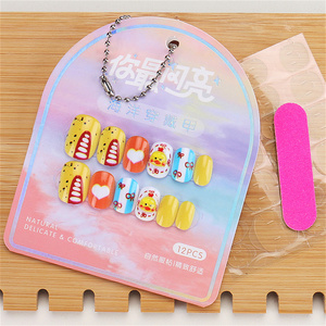 12 pièces <span class=keywords><strong>ongles</strong></span> portables mignons pour enfants filles ABS ongle artificiel 12 pièces sûr enfants <span class=keywords><strong>ongles</strong></span> <span class=keywords><strong>courts</strong></span> <span class=keywords><strong>facile</strong></span> à appliquer presse sur les <span class=keywords><strong>ongles</strong></span> - Product Image 1
