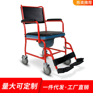 Wheeled <b>Commode</b> Chair RJ-C695-1 High Carbon Steel <b>Portable</b> Toilet Seat For Elderly And Pregnant Women - Product Image 5
