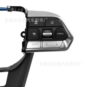 Interruptores de Volante Xintai Xt-2376 para Toyota Lc300 Land Cruiser, Plástico Negro, Estilo Clásico - Product Image 4