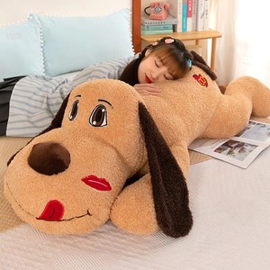 Juguetes de Peluche Personalizables de Perro, Lindos y Suaves, Bordados, Duraderos, de Algodón PP, para Decoración del Hogar, Muñeco de Peluche de Perro - Product Image 6
