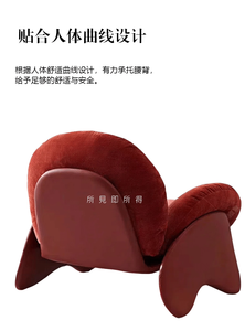 Canapé-lit simple paresseux de design moderne italien Fauteuil en velours durable pour hôtel et villa Salon inclinable Style minimaliste italien - Product Image 5