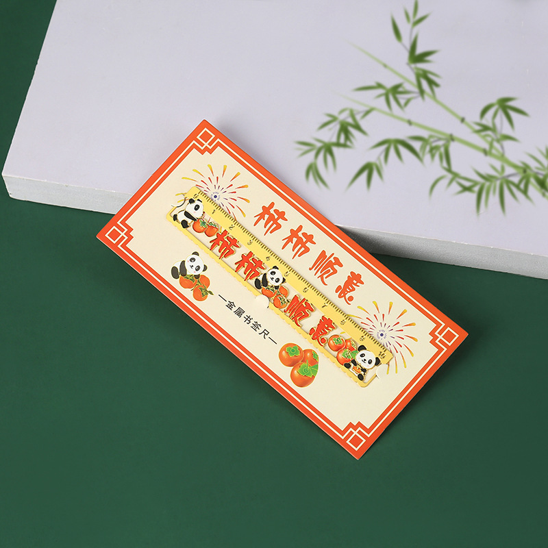 Que todos tus deseos se hagan realidad - 10cm