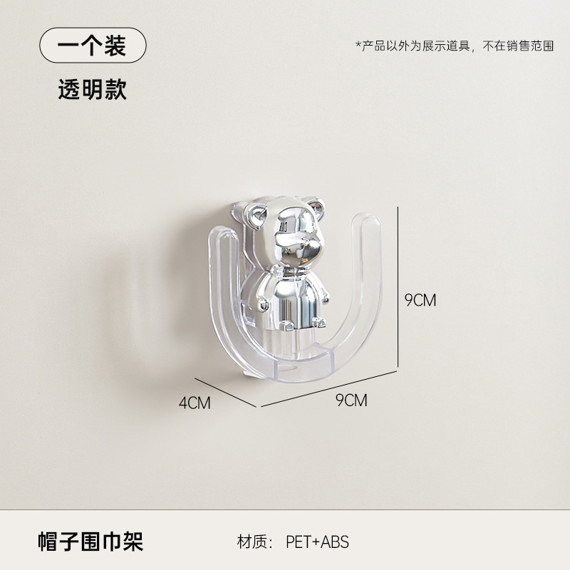 Blanc transparent - Paquet unique