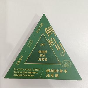 Savon shampoing aux herbes naturel en stock/personnalisé Thuja Orientalis Barre shampoing en forme <span class=keywords><strong>de</strong></span> triangle Savon contrôle <span class=keywords><strong>de</strong></span> l'huile Savon capillaire - Product Image 5