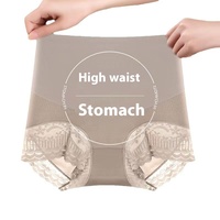 Culotte abdominale taille haute sans couture pour femmes sans ourlet petit ventre post-partum façonnage short en dentelle rembourré