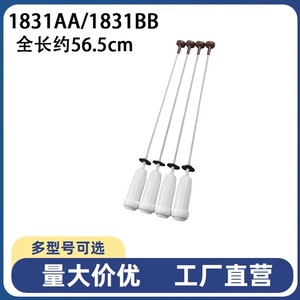 Autres pièces de rechange pour lave-linge à chargement frontal : barre de suspension, ressort, barre d'équilibrage, ensemble complet - Product Image 4