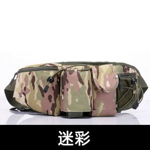 Bolsa para botella de agua, bolsa para maratón, bolsa multifuncional, bolsa para bicicleta, bolsa para teléfono móvil - Product Image 3