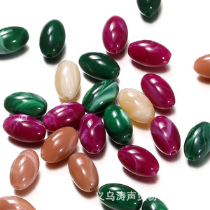 Acrylic Oval Beads 12x8mm Multicolor <b>For</b> Jewelry Making Loose Beads Ac2604 - Product Image 1