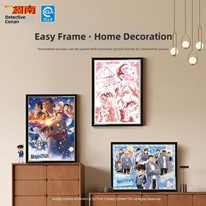 Rompecabezas de Vinlaa, Versión Oficial para Adultos, Serie de Películas de Detective Conan M28, Ilustración Original, 1000 Piezas, Papel Azul, UV - Product Image 4