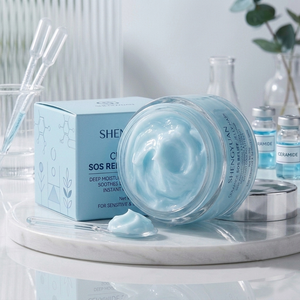 Gel Crema Fermentado Personalizable para el Cuidado de la Piel, Minimalista y <span class=keywords><strong>Profesional</strong></span>, con Ceramidas para Hidratación y Barrera Cutánea, para Spa de Alta Gama - Product Image 1