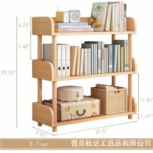 Étagère de rangement en bois, bibliothèque créative transfrontalière sur pied pour bureau à domicile, étagère de rangement multi-niveaux, bois massif - Product Image 5