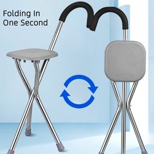 كرسي قصب المشي تلسكوبي مطوي لكبار السن مع مقاعد لعلاج إعادة التأهيل - Product Image 3