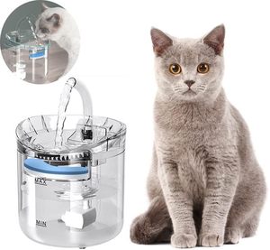 Distributeur d'eau automatique intelligent pour animaux de compagnie, transparent, en PC de qualité alimentaire, 1,8 L, source de charge 110-240 V, utilisation en extérieur pour chiens et chats - Product Image 2