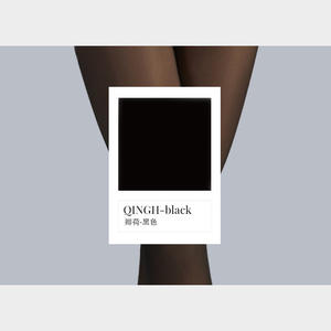 Medias de seda sin costuras con entrepierna profunda 0,01 suaves, pantimedias transparentes 3D ultrafinas y sexis con entrepierna abierta para hombres y mujeres - Product Image 6