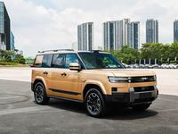 BYD Formula Leopard Ti7 2025 190KM 4x4 SUV Ultra Hybride Tout-Terrain Documents d'Exportation Complets Disponibles