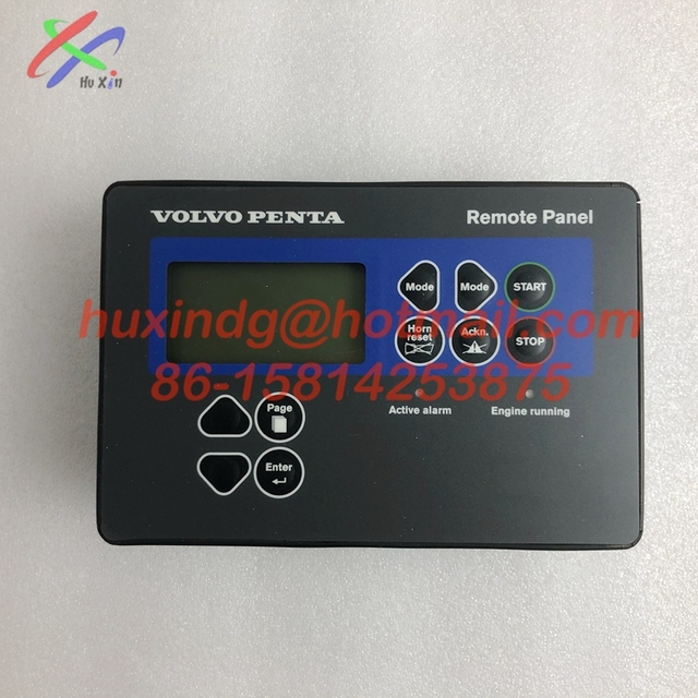 VOLVO PENTA Remote Panel 3888244.P03 I-RP volvo penta controller 3888244.p03 i-rp control panel VOLVO 3888244P03 3888244.P03