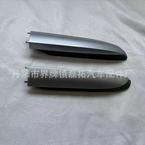 Portaequipajes de techo Jingyuanxin para Toyota Rav4 2013-2018, negro plateado, ABS, montaje en el techo - Product Image 2