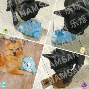 Juguete de Peluche para Perros, Interactivo, Automático, con Diseño de Animal de Dibujos Animados, con Sonido - Product Image 3