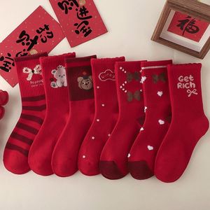 Children's Red Mid-Calf Socks Thickened Sweat-Absorbent For Autumn Winter New Year Casual Wear - Product Image 2