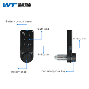 M-1603. स्मार्ट कैबिनेट ताला डिजिटल ताला - Product Image 3