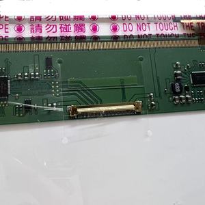 Écran LCD LED B156XTN01.0 B156XTN02.6 N156BGE-E11 LP156WH4-TPA1 P1 pour ACER V3-551G et <span class=keywords><strong>Lenovo</strong></span> E540 <span class=keywords><strong>L540</strong></span> T540 écran d'ordinateur portable - Product Image 4