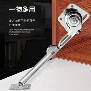 Hydraulic Support Rod For Cabinet Doors Zinc Alloy Double Damper Track Door Mount <b>Wardrobe</b> <b>Hardware</b> - Product Image 4
