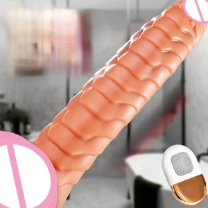 逼真伸缩摇摆硅胶假阳具强力振动阴茎玩具，适合女性成人性玩具 - Product Image 4