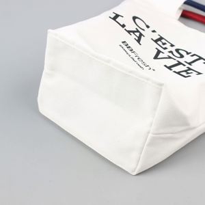 Bolsa de Compras de Lona Ecológica Portátil, Plegable y Estampada, Bolsa de Algodón Creativa, Paquete de Bolsas Publicitarias - Product Image 4