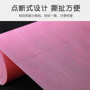 Cross-border European and Australian <b>single</b> and double layer paper tape embossed diamond inspection rolls, cushion rolls, - Product Image 3