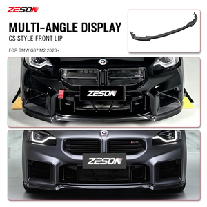 Divisor Delantero Estilo CS de Fibra de Carbono Seca para <span class=keywords><strong>BMW</strong></span> M2 G87 Coupé 2023+ - Product Image 6