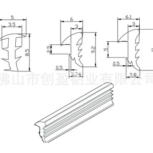 Pvc Plastic Strip 24mm For Automation Anodized Aluminum Profile Accessories - Product Image 4