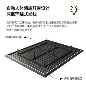 Lit flottant Tatami avec cadre en acier, style moderne minimaliste, sans tête de lit, pour chambre à coucher, adulte, enfant, personne âgée - Product Image 3