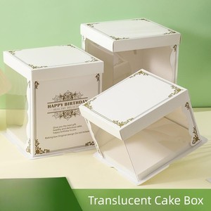 Vente en gros Boîte d'emballage de gâteau Boîte à gâteau d'anniversaire translucide de 6 pouces, <span class=keywords><strong>8</strong></span> pouces, 10 pouces, 12 pouces pour pâtisserie - Product Image 2
