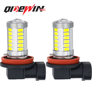 ไฟตัดหมอก LED H11 qidein 33Smd 6000Lm สีขาว12V ไฟขับขี่รถจักรยานยนต์ - Product Image 4