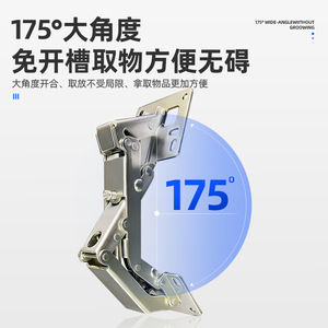 บานพับเฟอร์นิเจอร์ 175 องศา แบบติดผิว ปิดแบบนุ่มนวล ผลิตจากเหล็กกล้าคาร์บอนสูง สำหรับประตูตู้เสื้อผ้า - Product Image 3