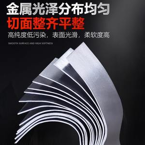 Plaques de plomb de pêche JQWHBE11 30g, lest durable pour la pêche au fond, accessoires de pêche - Product Image 2