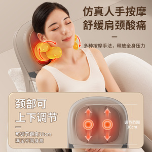 Massage <b>Cushion</b> Full Body Back Neck Waist Hip Massage Kneading Plug In Remote Control Home Use - Product Image 5