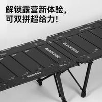 Table et chaise de camping BLACKDOG Hundred Fold, table coréenne IGT en alliage d'aluminium, accessoires de camping en plein air