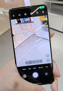 Smartphone incurvé Motorola Moto X70 Air Pro 6,8'' Snap Dragon 8 Gen5 5200mAh 50MP 165Hz pour le jeu - Product Image 5